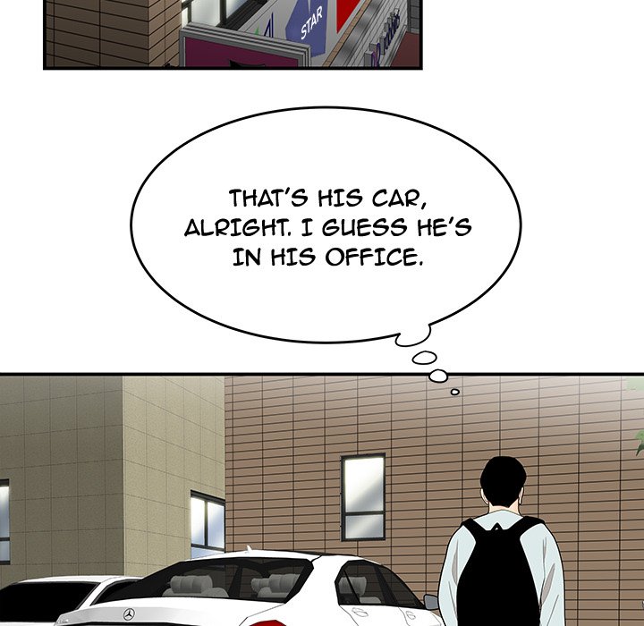 The Repeat Student - episode 5 - 110