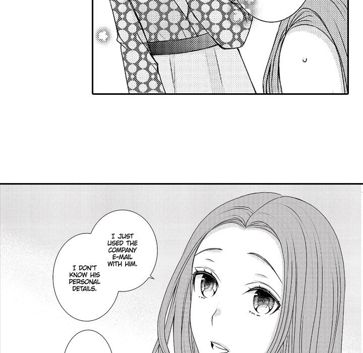 Yomekare! The Comforts Of  Having A Wifely Boyfriend - episode 9 - 15