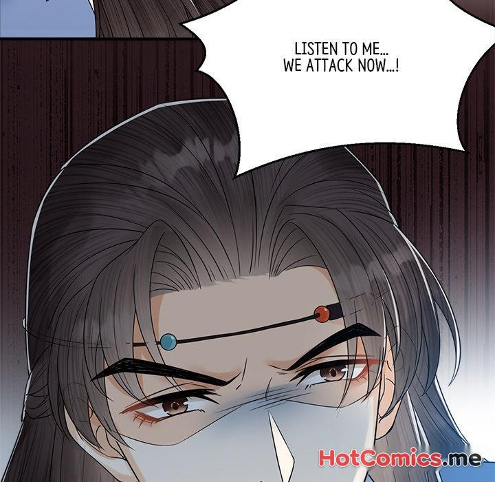 My Sirius Star - episode 29 - 91