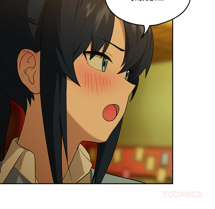 Dating After Work - episode 8 - 74