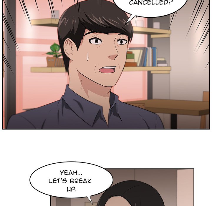 Uncle - episode 23 - 60