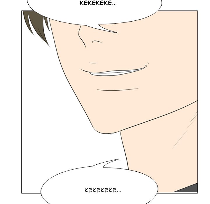 Taekwon High - episode 2 - 58