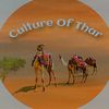 cultureofthar