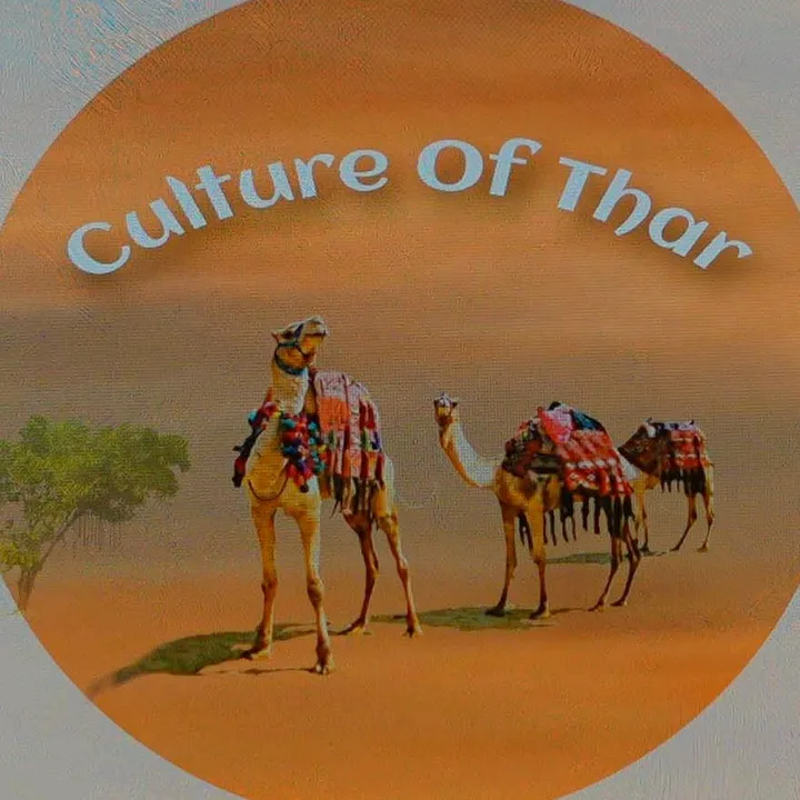 cultureofthar