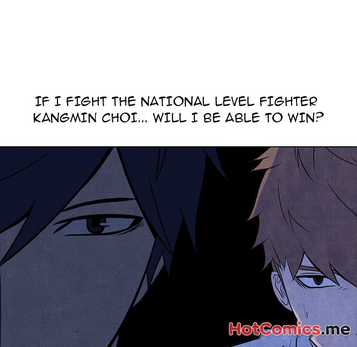 High School Devil - episode 6 - 43