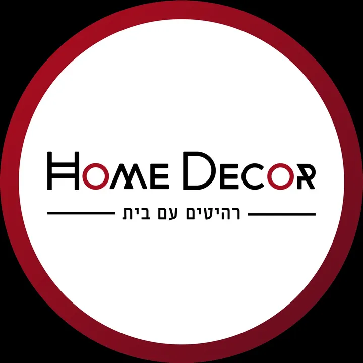 homedecor_il