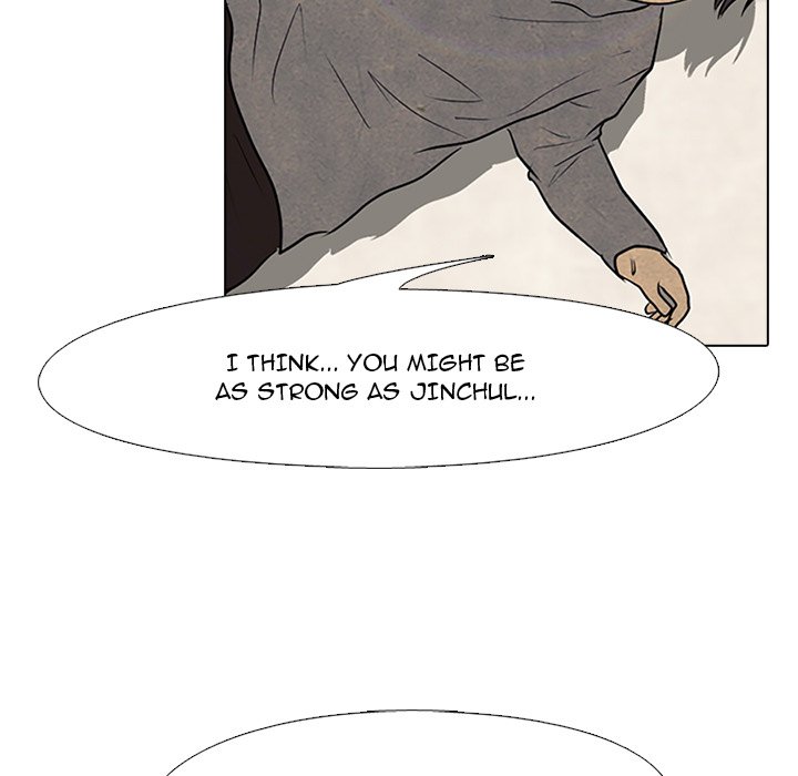 High School Devil - episode 86 - 40