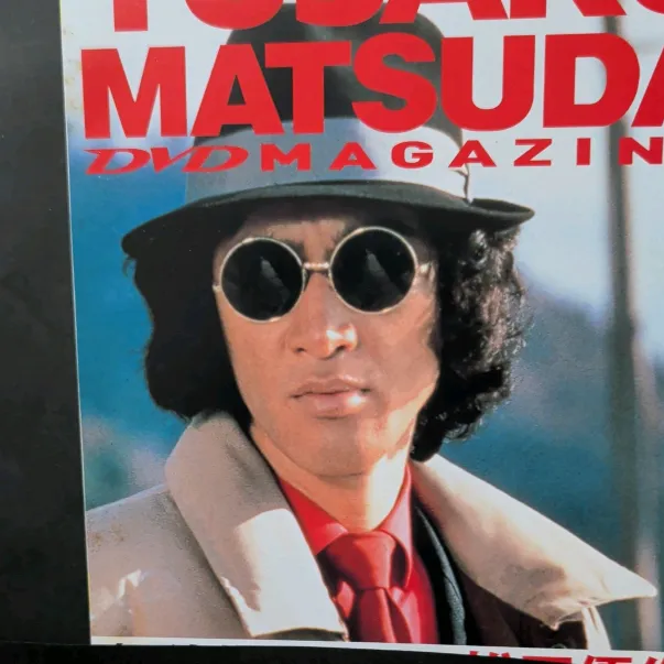 koji19928