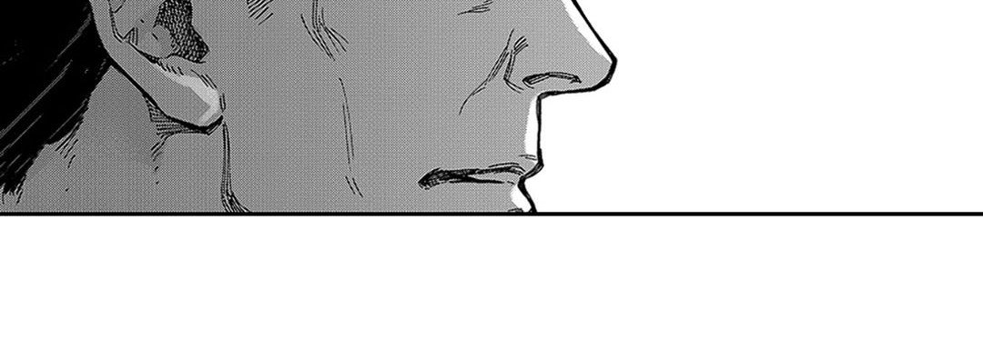 Blue, Black, Sky - episode 2 - 14