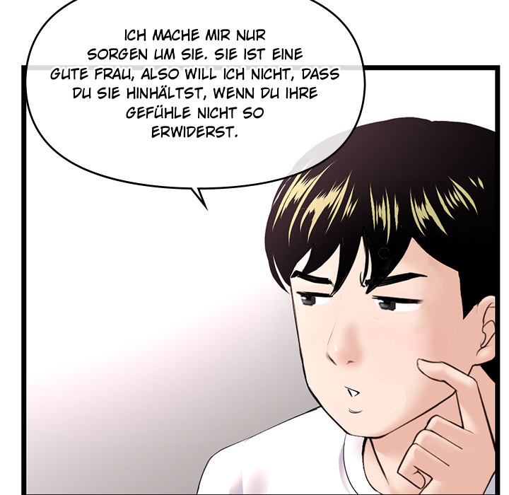 Midnight PC Café - episode 36 - 42