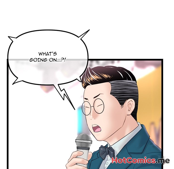Midnight PC Cafe - episode 48 - 62
