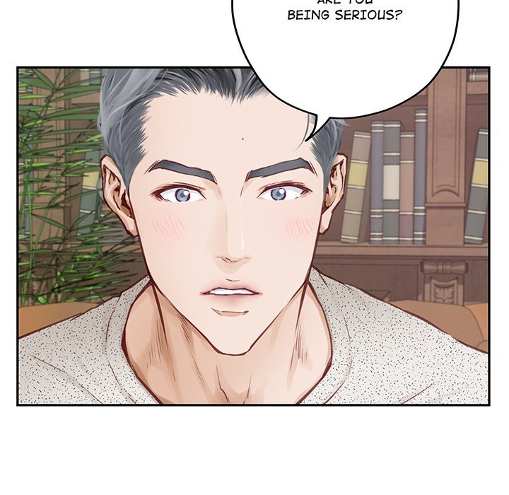 God of Ecstasy - episode Prologue - 18