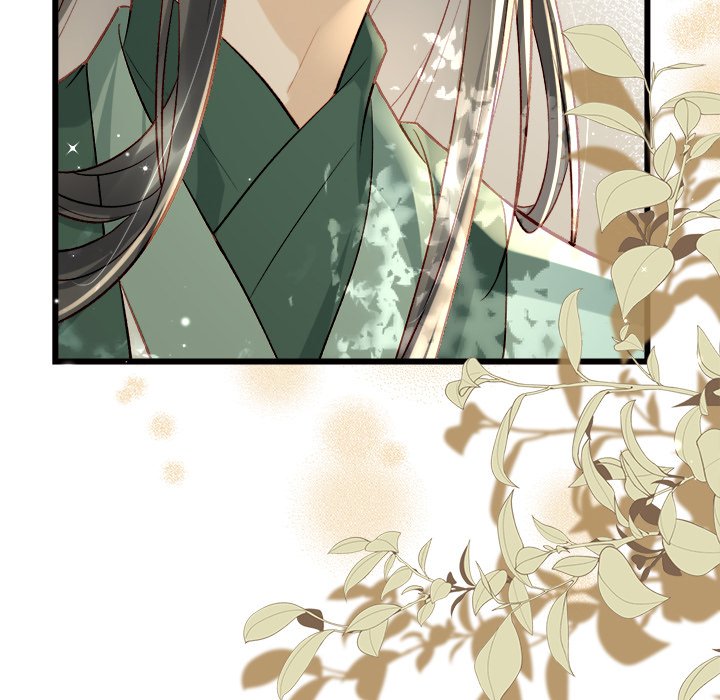 The Emperor's Choice - episode 11 - 126