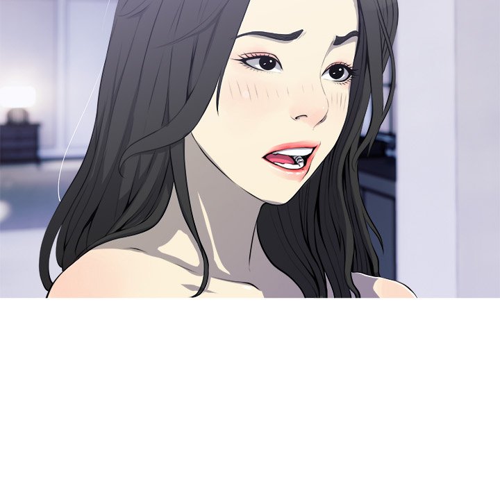 MS. Master - episode 39 - 6