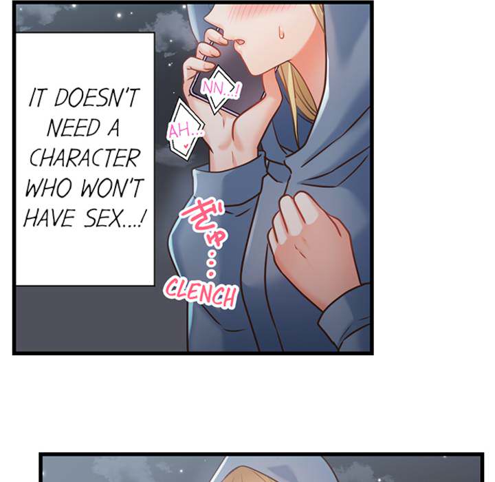 The Last Virgin in a Lustful World - episode 4 - 34