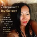 @nazik_amina