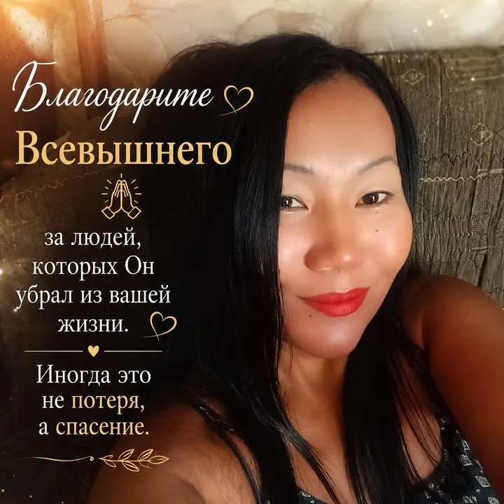@nazik_amina