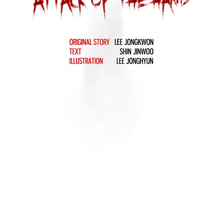 Attack of the Hand - episode 7 - 7