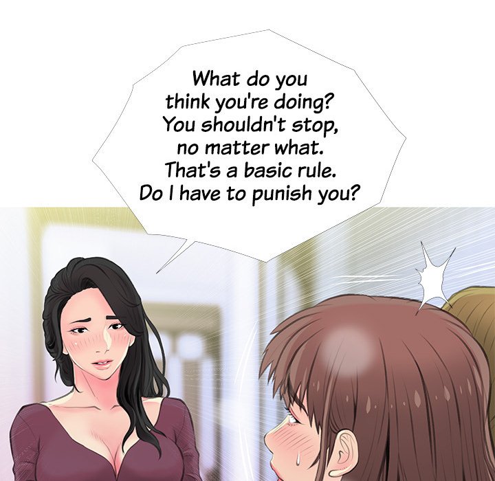 MS. Master - episode 56 - 74