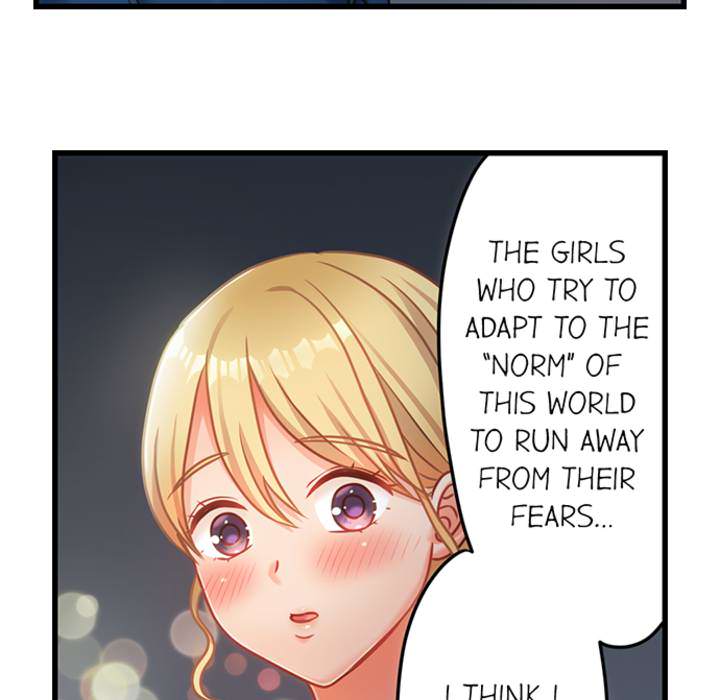 The Last Virgin in a Lustful World - episode 11 - 33