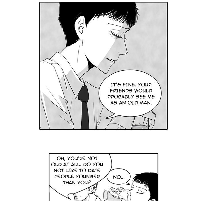 His Preference - episode 1 - 30