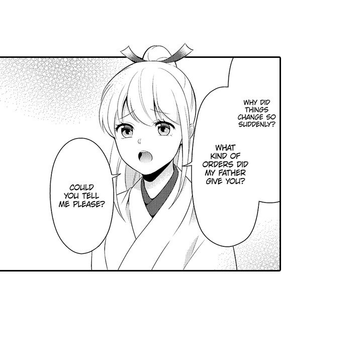 My Lady Is Living With A Rogue! - episode 3 - 30