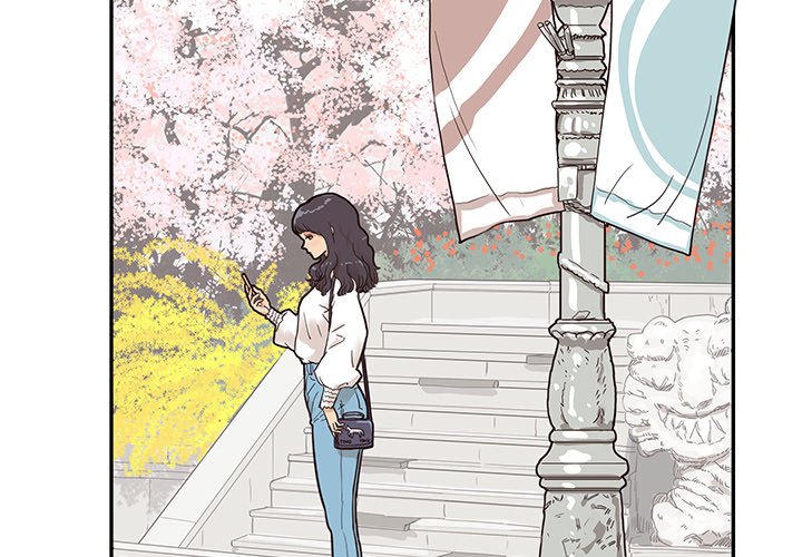 His Women's University - episode 51 - 2