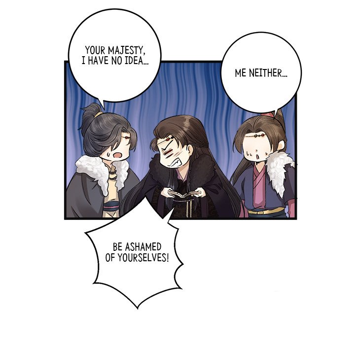My Sirius Star - episode 13 - 27