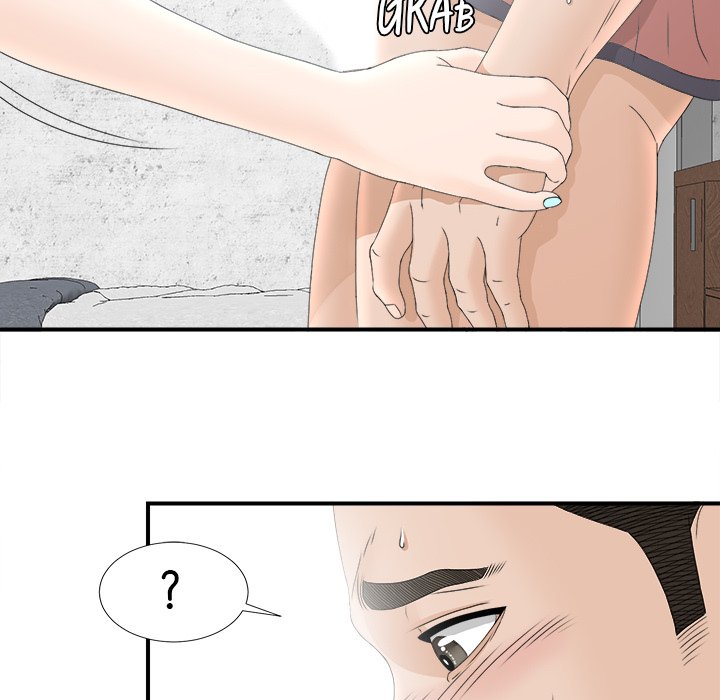 The Secret Friend - episode 19 - 76