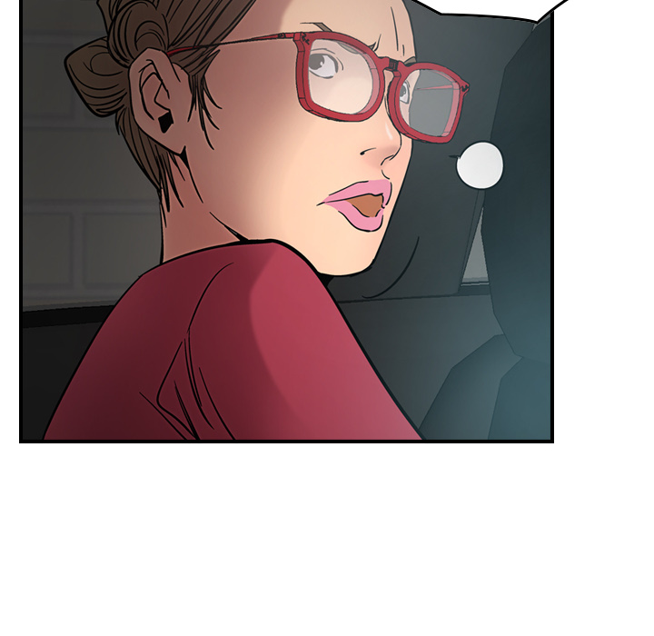Der Manager - episode 17 - 53