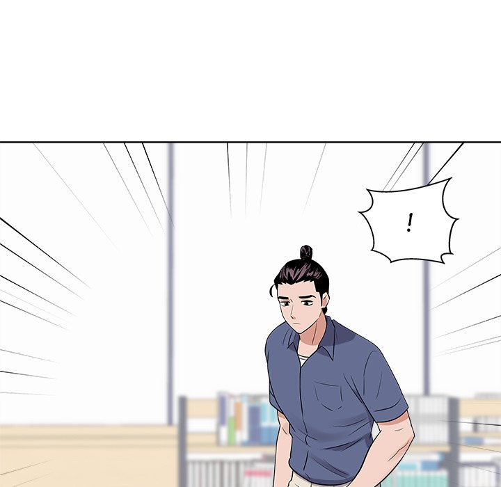 Cheonghak-dong Project - episode 30 - 97