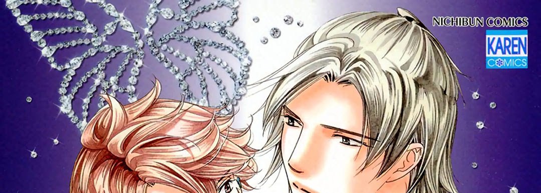 Love knows Love - episode 2 - 0