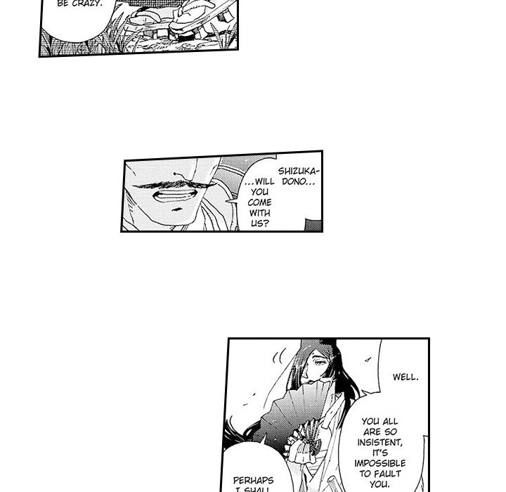 Contract Of Cherry Blossom Guilt - episode 11 - 33