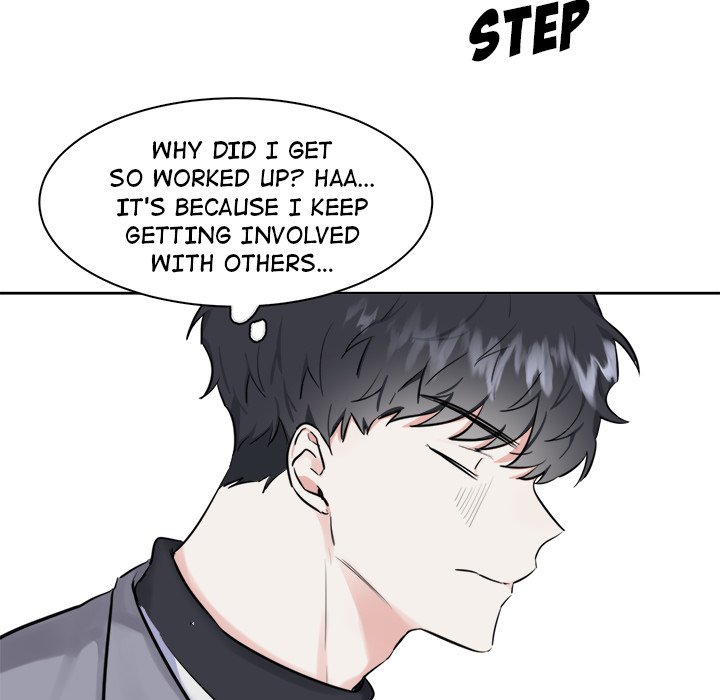 Unluckily Lucky - episode 17 - 22