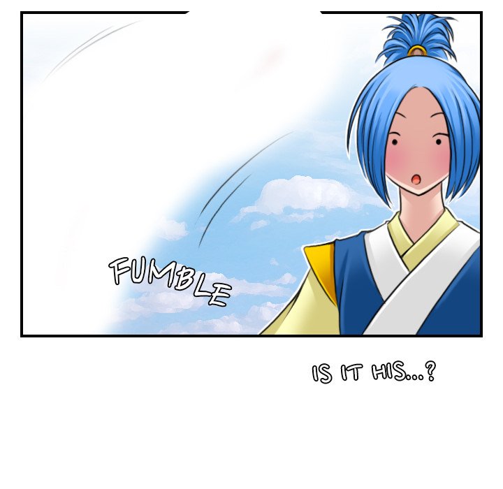 Secret World of Martial Arts - episode 30 - 19
