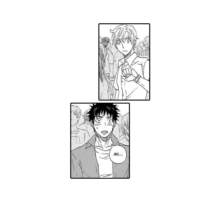 Kiss My Blood - episode 13 - 14