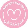 manar_munshi1