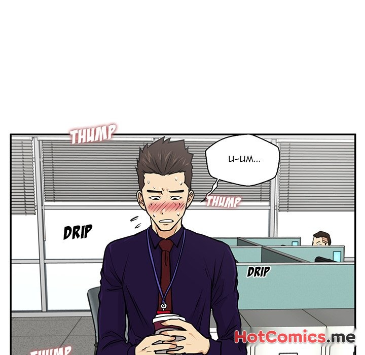 Mr. Kang - episode 18 - 41