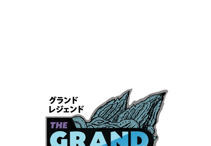 Grand Legend Ramayana - episode 41 - 3