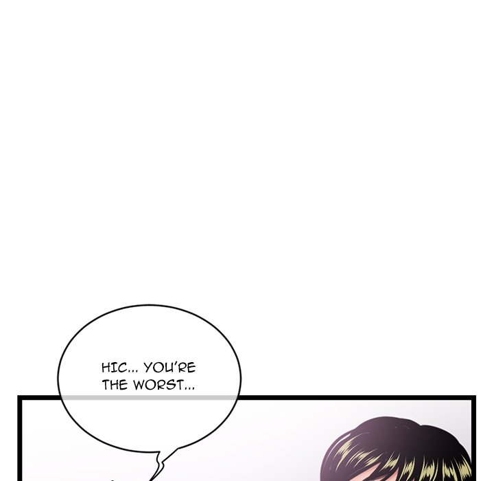 Midnight PC Cafe - episode 29 - 75