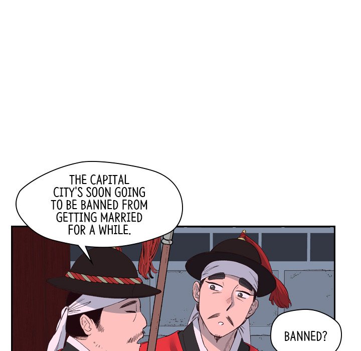 The Princess's Guard - episode 2 - 42