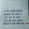 pushkarchaudharypushkar0