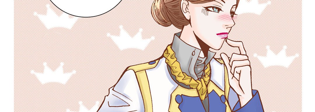 100% Perfect Girl - episode 20 - 105