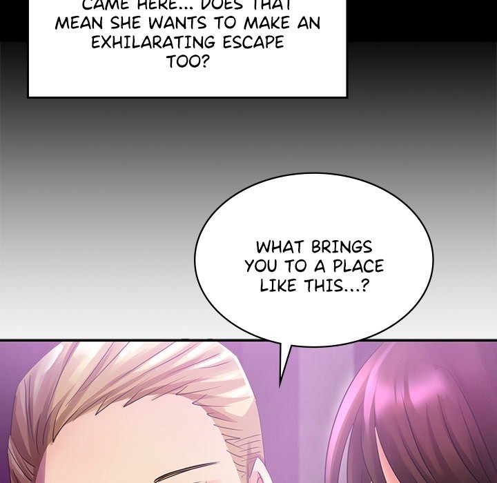 Big Boss Gone Bad - episode Prologue - 23