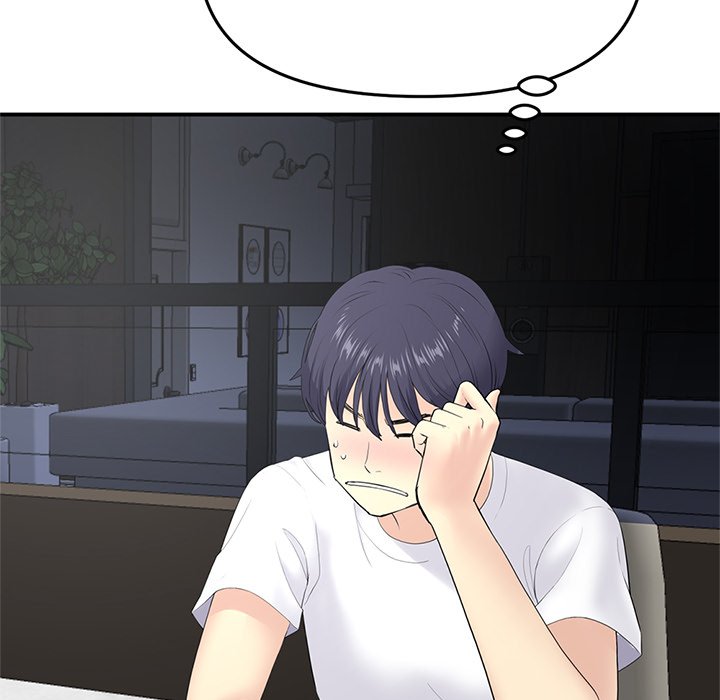 My First and Last - episode 4 - 108