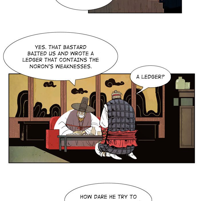 The Sword Clan - episode 1 - 34