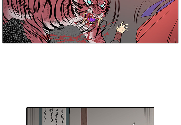 Yeongnos Giftzähne - episode 2 - 2