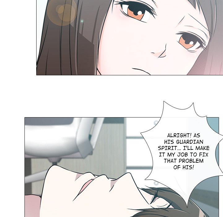 Remember Me - episode 6 - 32