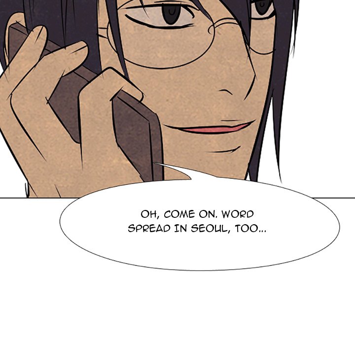 High School Devil - episode 67 - 29