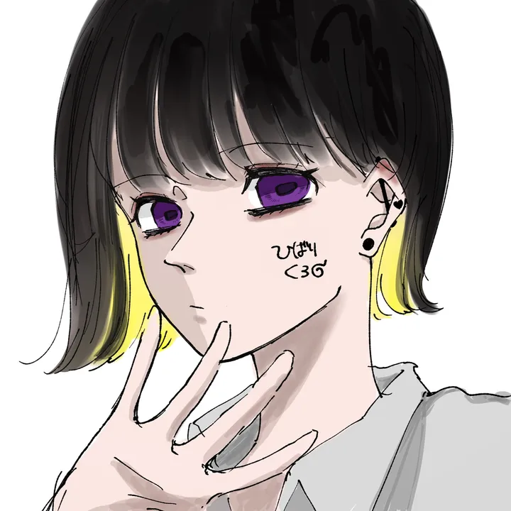 hibarinn7
